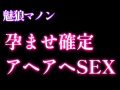 【エロvtuber♥️】5/3 21:00~♥自分のAV徹底観察♥ヨダレだらだら喉奥SEX♥【ASMR】