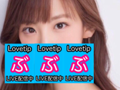 野外配信！テントの中でエッチなこと♡【LoveTip®】