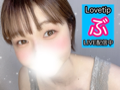 4日ぶりの禁欲明けはいかに、、♡【6/8 夜 2周年配信有料】LoveTip