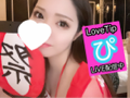 【リモ割】透明椅子再び。。♡♡ loveTip®️ぴんく⭐️りこ