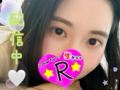 【新人♡今日もにーなに会いに来て？♡】LoveTip@にーな⭐️R⭐️