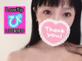 【ノーブラ】ガチイキor200キスでボタン外しちゃう♡【巨美乳】LoveTip®⭐️