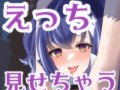 アンドレア・オズワルド