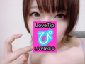 【有料あり】生誕祭だあ〜〜〜！LoveTip®⭐むらさき