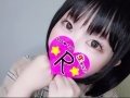 《リモ割》朝から一緒に遊ぼ♡【LoveTip®︎】りおな