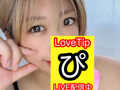 ノーブラぽよんぽよん祭り！！Lovetip®︎配信