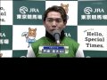 FC2USER888032DIR