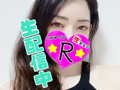 【4/15までリモ割】28日21時♡大人バスタオル♡⭐R⭐️ひとみ【Love tip®】