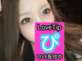 ポカポカの中ムラムラ♡5月11日2周年記念配信♡新規さん大歓迎(´∩ω∩｀) LoveTip® ♡