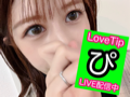 母から女へ無事生還！…1週間ぶりのリモバ…♡///Lovetip